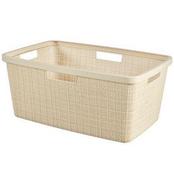 Jute Laundry Basket - Off White